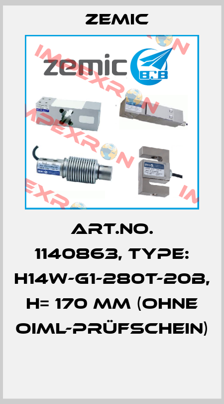 Art.No. 1140863, Type: H14W-G1-280t-20B, H= 170 mm (ohne OIML-Prüfschein)  ZEMIC
