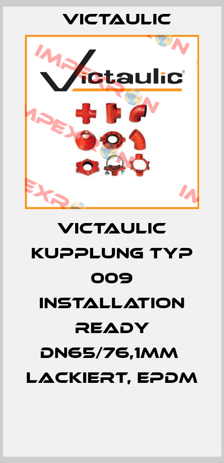 Victaulic Kupplung Typ 009 installation ready DN65/76,1mm  lackiert, EPDM  Victaulic