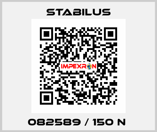 082589 / 150 N  Stabilus