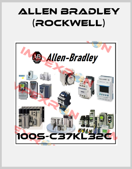 100S-C37KL32C  Allen Bradley (Rockwell)