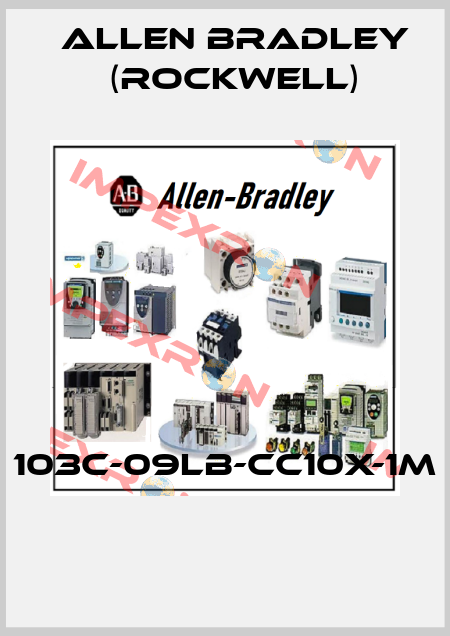 103C-09LB-CC10X-1M  Allen Bradley (Rockwell)