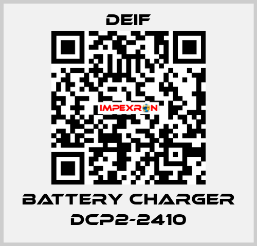 BATTERY CHARGER DCP2-2410  Deif