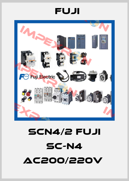SCN4/2 FUJI SC-N4 AC200/220V  Fuji