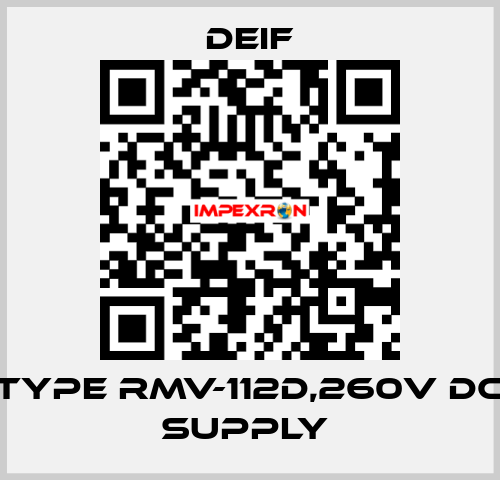 TYPE RMV-112D,260V DC SUPPLY  Deif