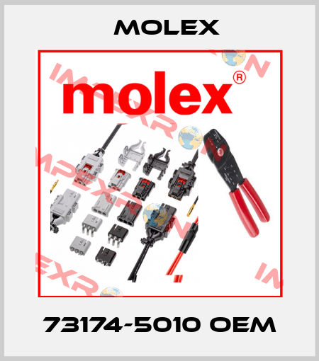 73174-5010 OEM Molex