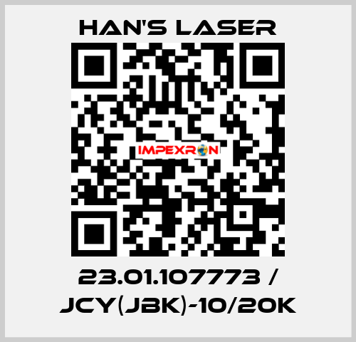 23.01.107773 / JCY(JBK)-10/20K Han's Laser