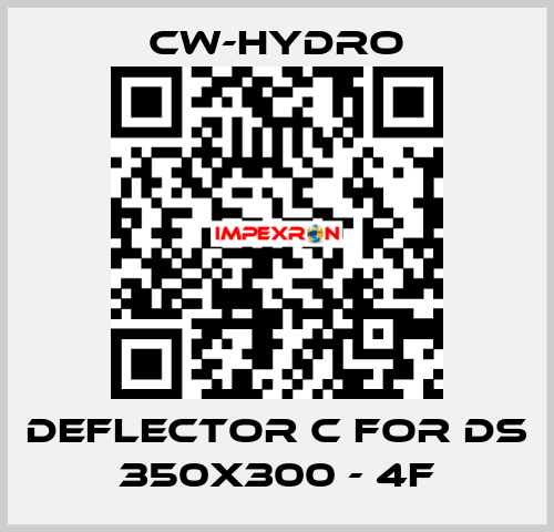 DEFLECTOR C for DS 350x300 - 4F CW-Hydro