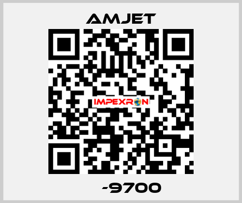 ВХ-9700 AMJET