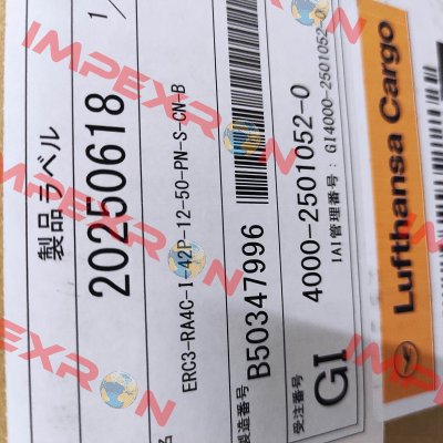 ERC3-RA4C-I-42P-12-50-PN-S-CN-B IAI
