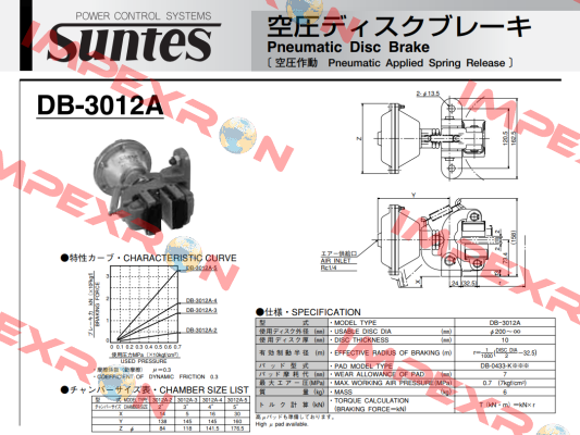 DB-3012A-3-01  Suntes