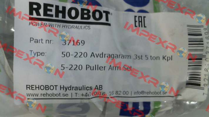 5-220 Puller Arm Set Rehobot