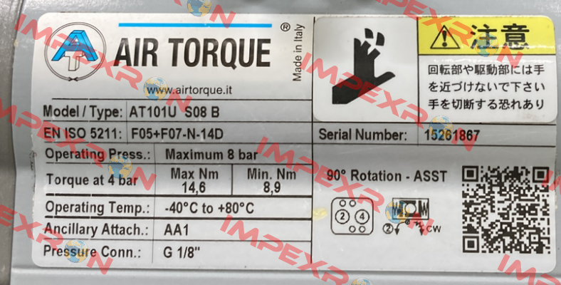 AT101S08U "B" Air Torque